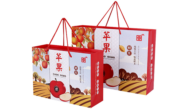 蘋果禮品盒包裝盒