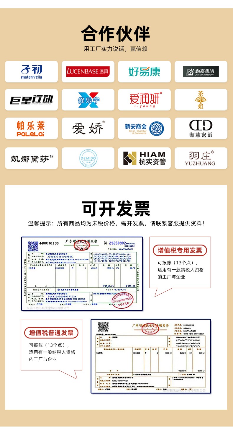 月餅禮盒空盒可開發(fā)票