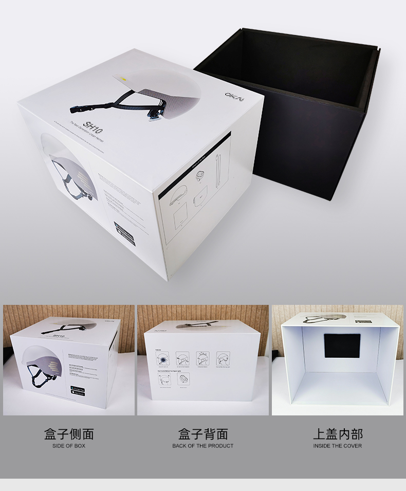 禮品盒紙盒產(chǎn)品展示