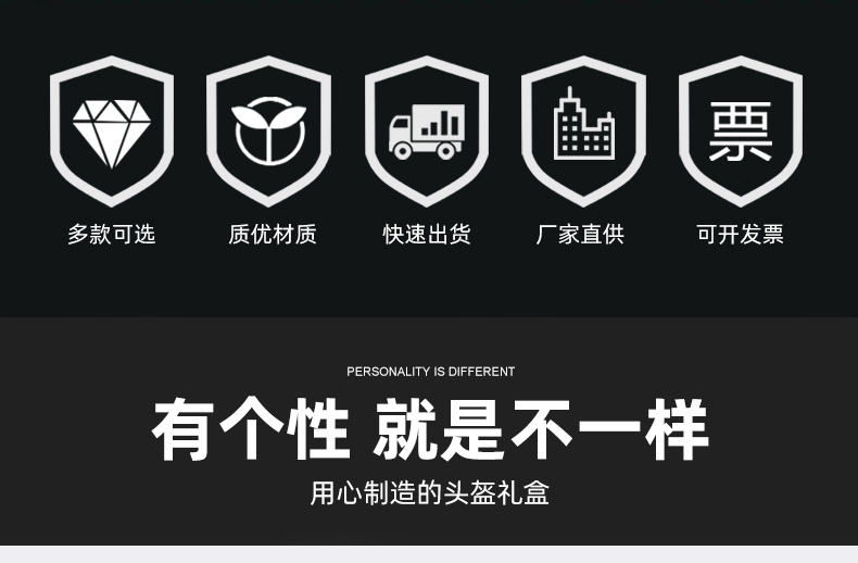 禮品盒紙盒定制服務(wù)
