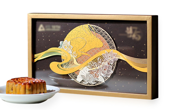 中秋禮品盒