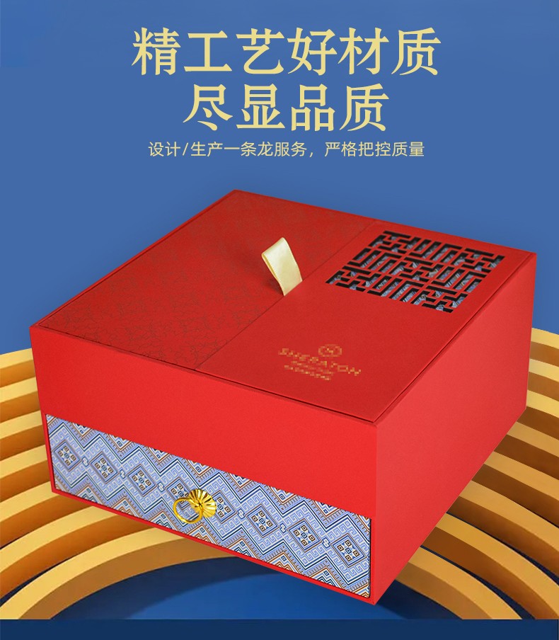 抽屜式禮品盒定制工藝