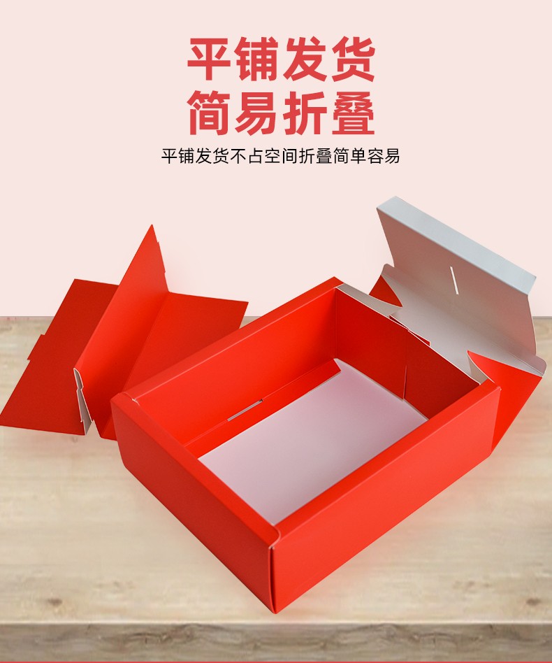 抽屜包裝盒細(xì)節(jié)