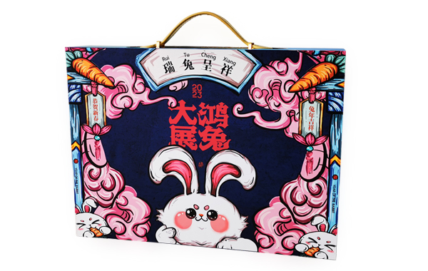 年貨禮品盒