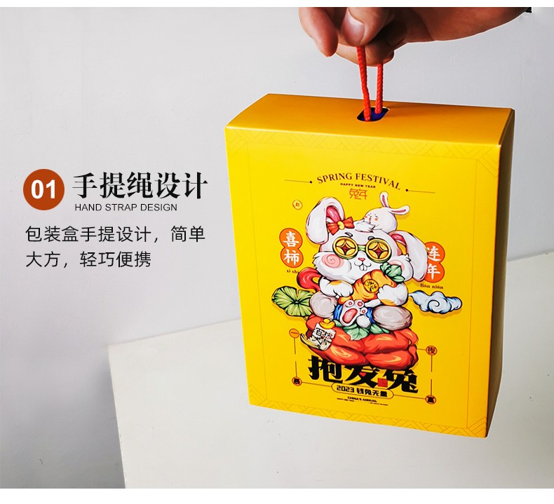 抽屜盒定制手提繩設(shè)計(jì)