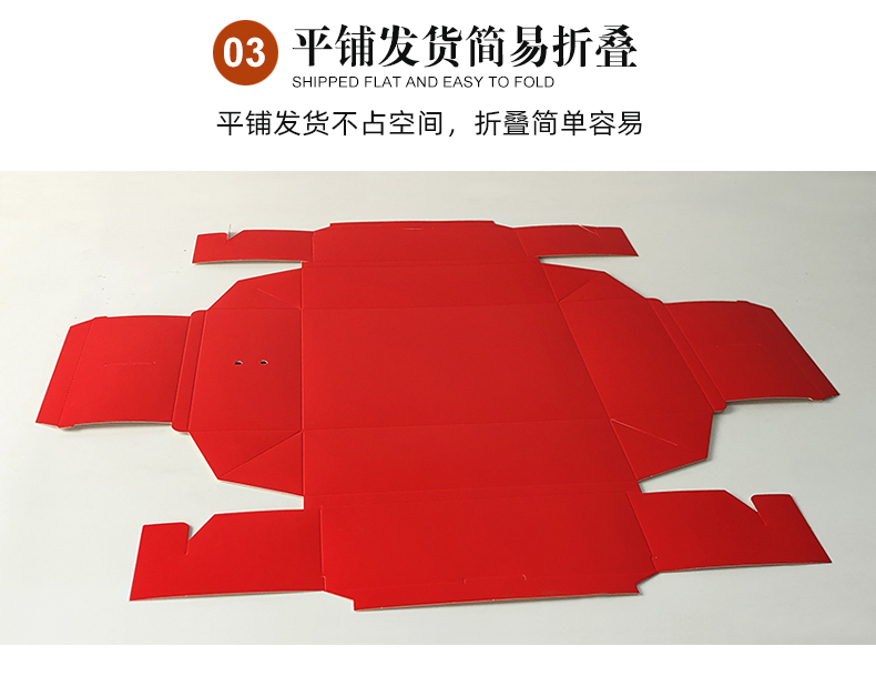 抽屜盒定制平鋪發(fā)貨