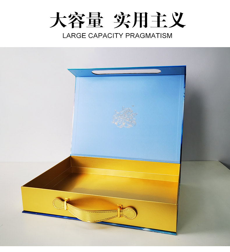 年貨禮盒包裝盒容量大