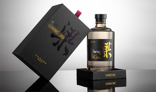 精裝禮品盒