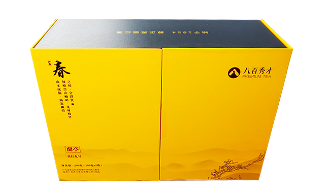 茶葉禮品盒定制