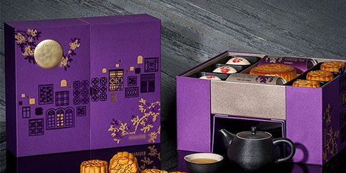 創(chuàng)意禮品盒包裝設(shè)計(jì)